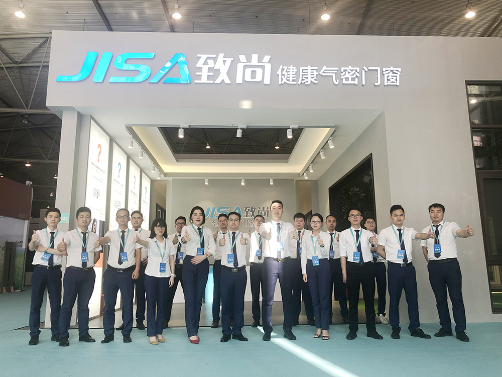 超凡国际门窗