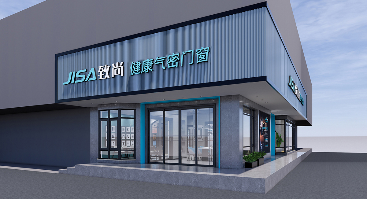 邵阳超凡国际300方旗舰店效果