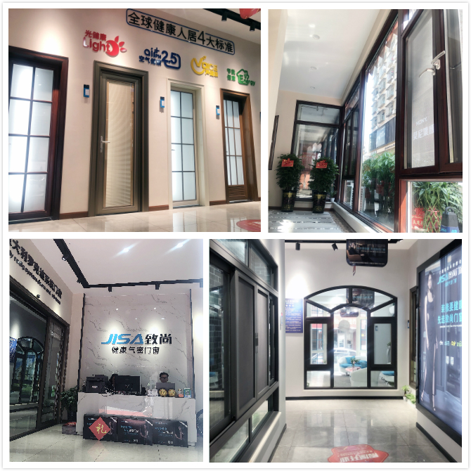 邵阳超凡国际300方旗舰店实景拍摄