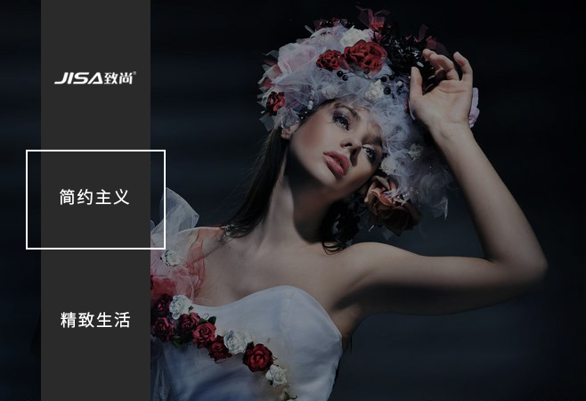 超凡国际门窗简约主义