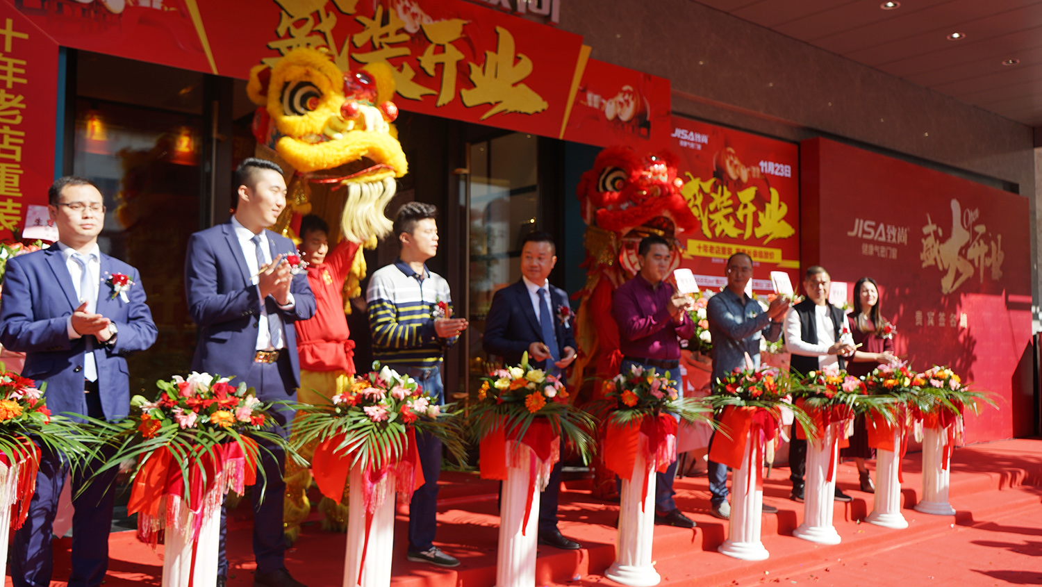 超凡国际河源350方大店开业