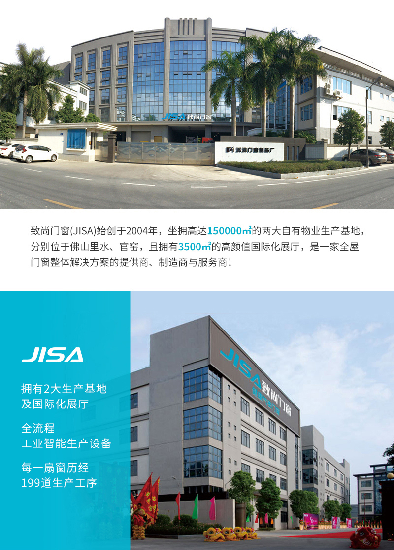 微信图片_20200602150746-1.jpg