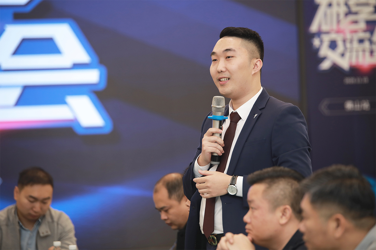 超凡国际副总经理梁伟键先生致辞